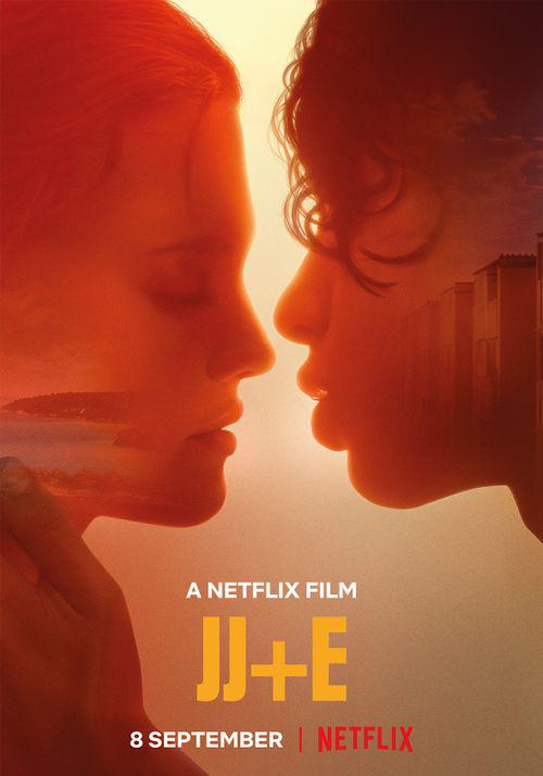 玩物电影完整版 编号017木偶道具